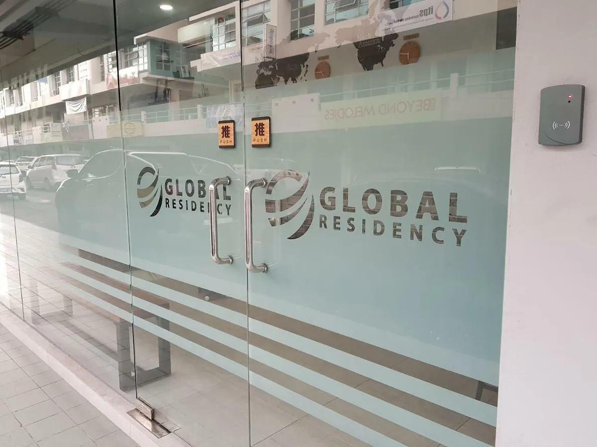 **  Hotel Global Residency Kota Kinabalu Malajsie
